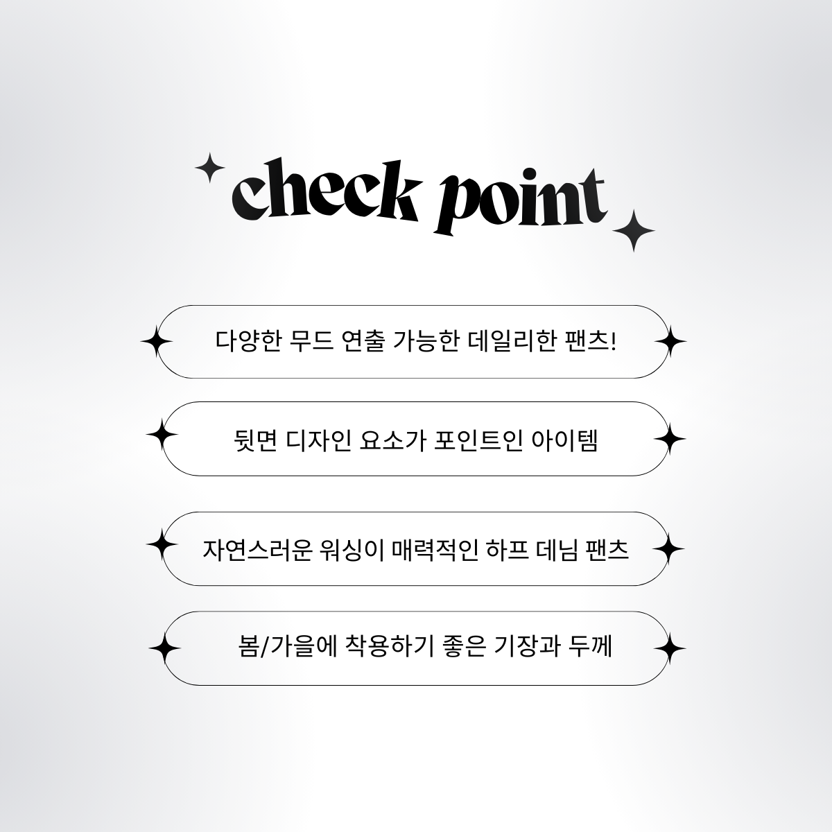 [2단기장/-2XL] 💙내추럴 워싱 와이드 카고 하프 데님팬츠 상세 이미지 3