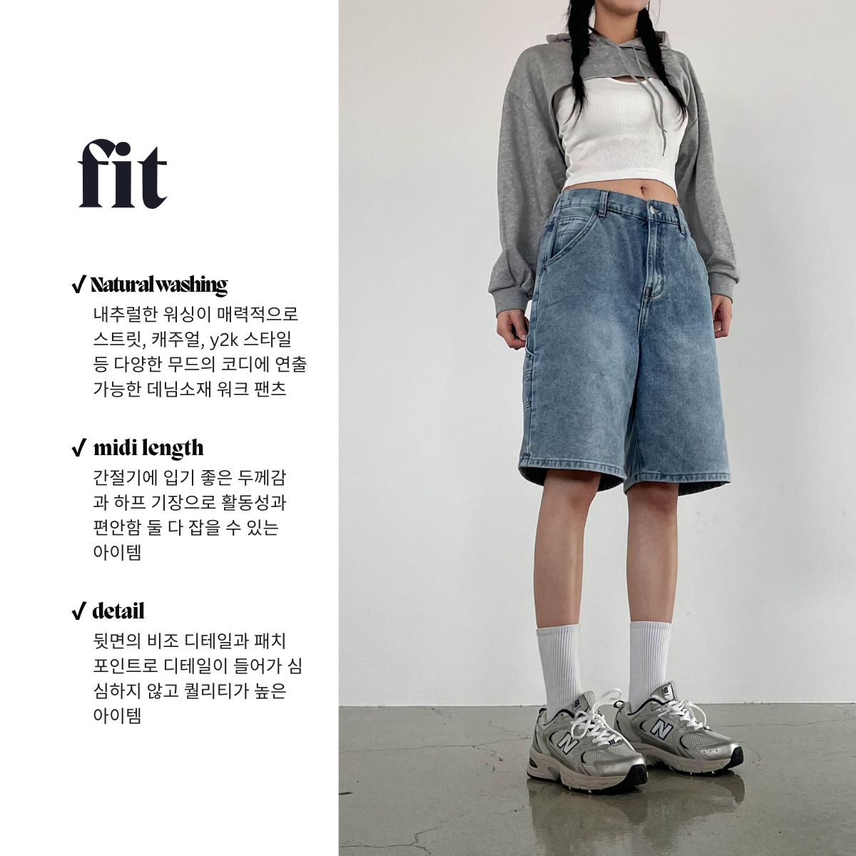 [2단기장/-2XL] 💙내추럴 워싱 와이드 카고 하프 데님팬츠 상세 이미지 5