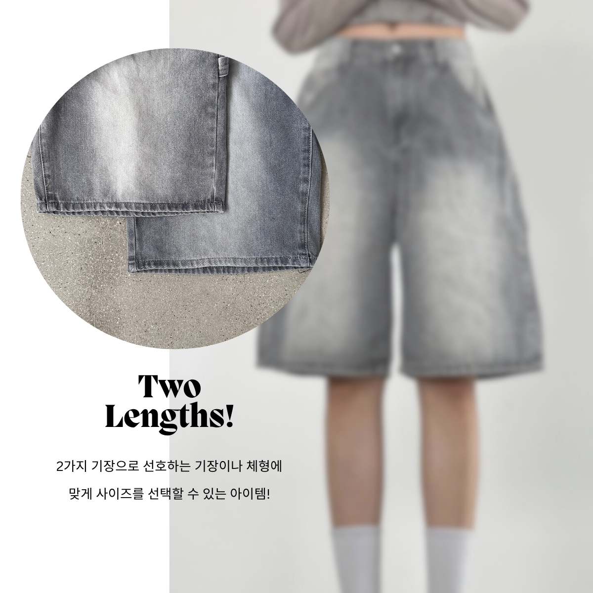 [2단기장/-2XL] 💙내추럴 워싱 와이드 카고 하프 데님팬츠 상세 이미지 7