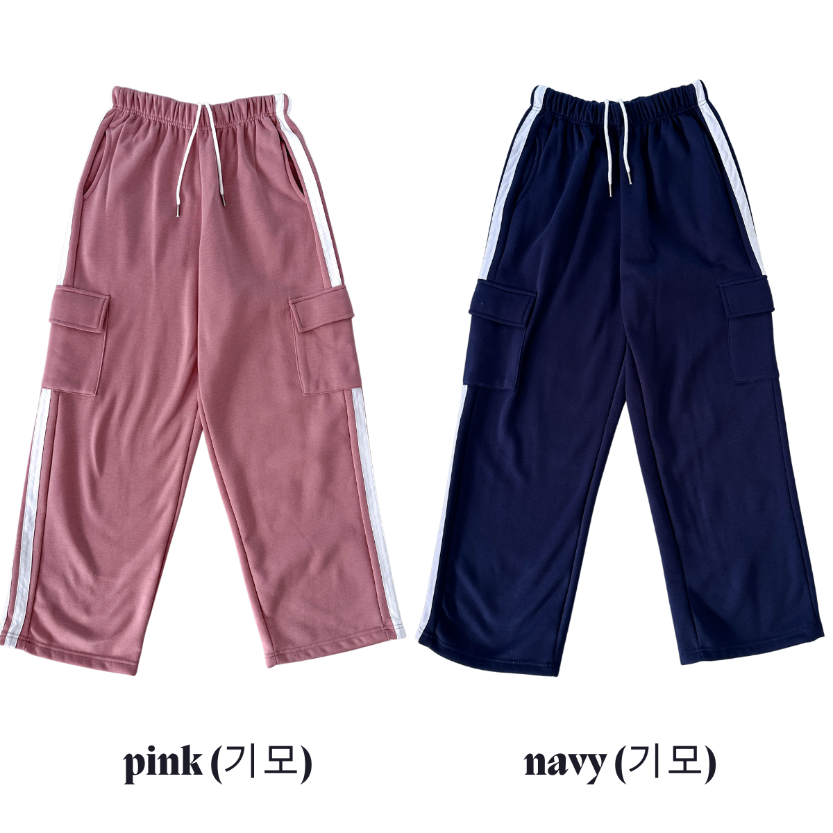 [TOO HIP] 기장&핏 너무 힙한, 와이드핏 코튼 카고 트랙 트레이닝 팬츠 상세 이미지 32