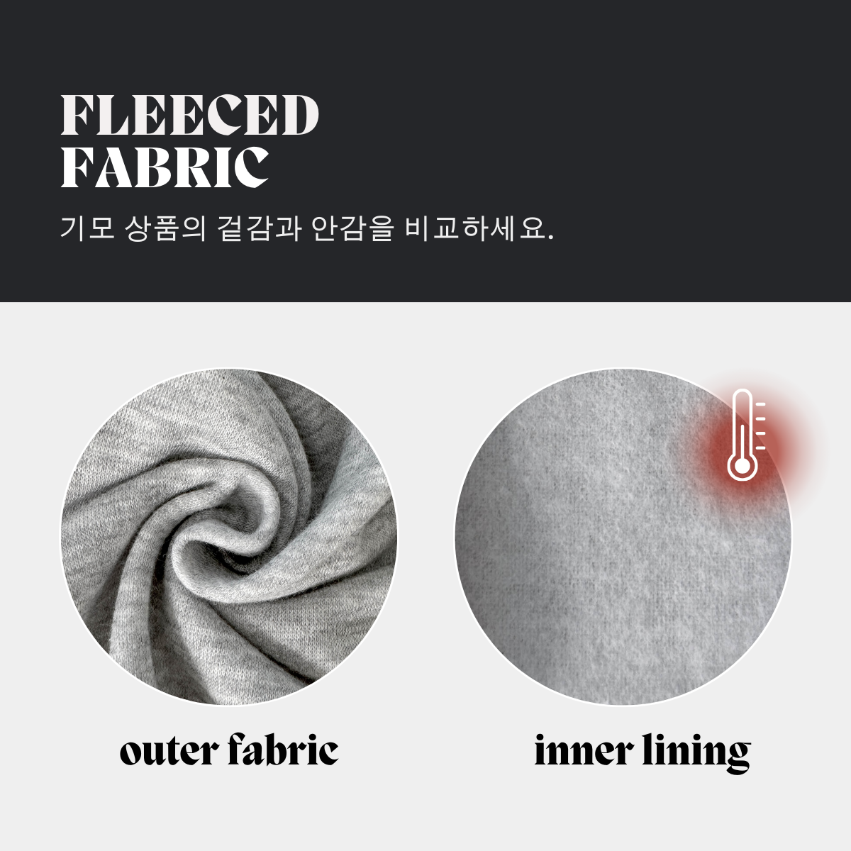 [TOO HIP] 기장&핏 너무 힙한, 와이드핏 코튼 카고 트랙 트레이닝 팬츠 상세 이미지 7