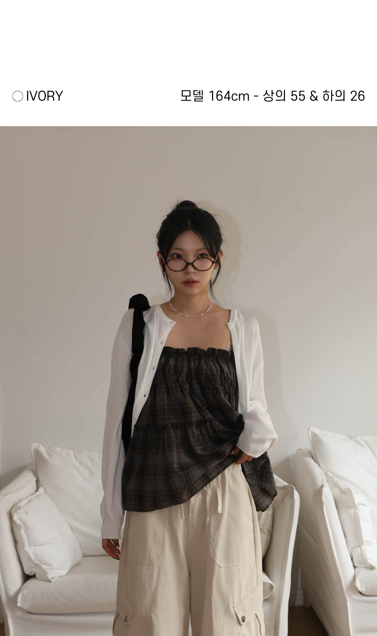 [여리핏💕/부드러워요] 심플 루즈핏 니트 여름 가디건 상세 이미지 5