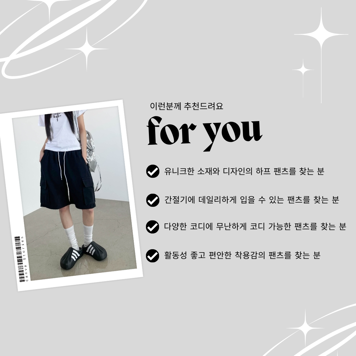 [2단기장/-2XL] 💙내추럴 워싱 와이드 카고 하프 데님팬츠 상세 이미지 9
