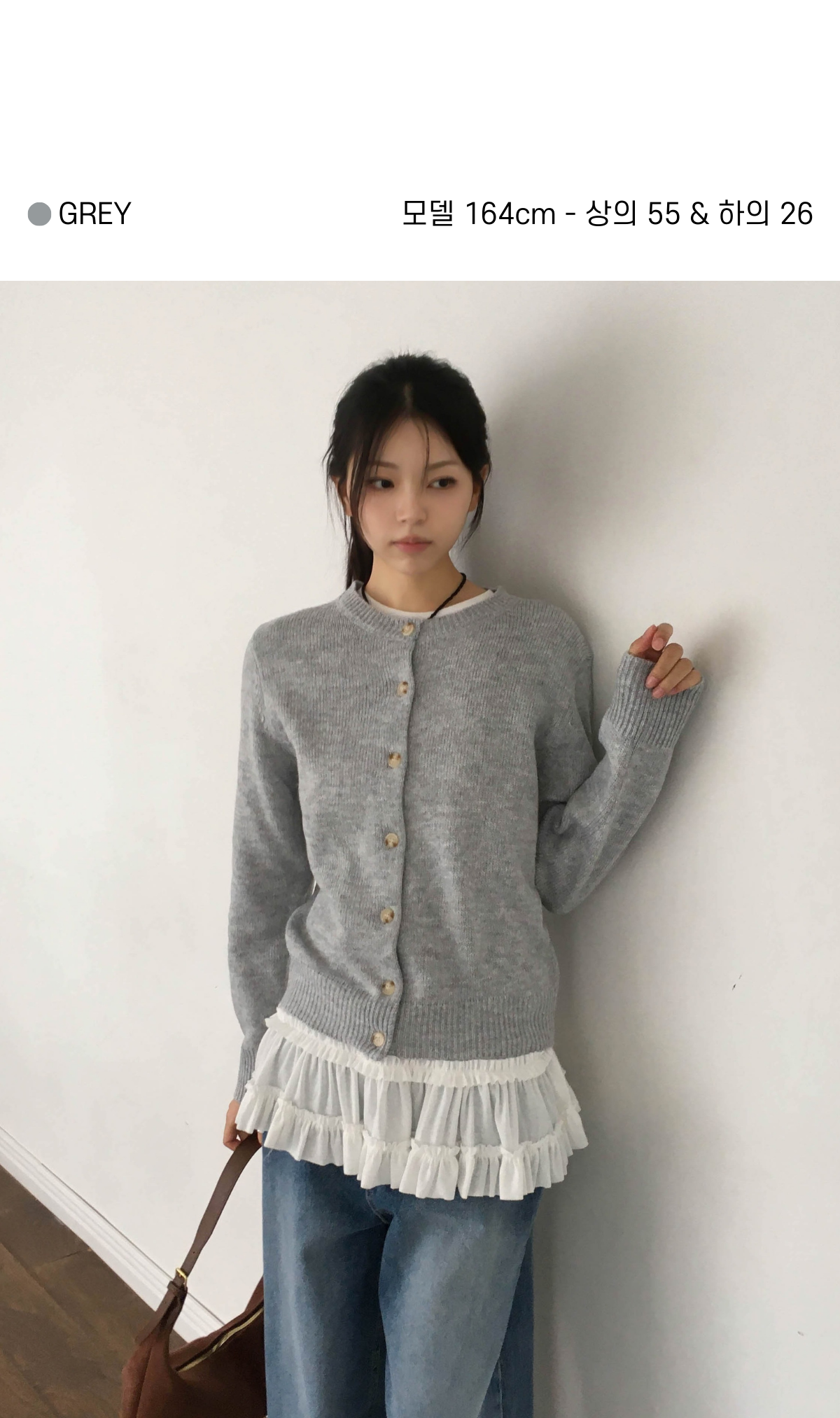 *2개 구매시 할인* [6color🌼/사계절용] 스프링 데일리 라운드넥 니트 가디건 상세 이미지 6