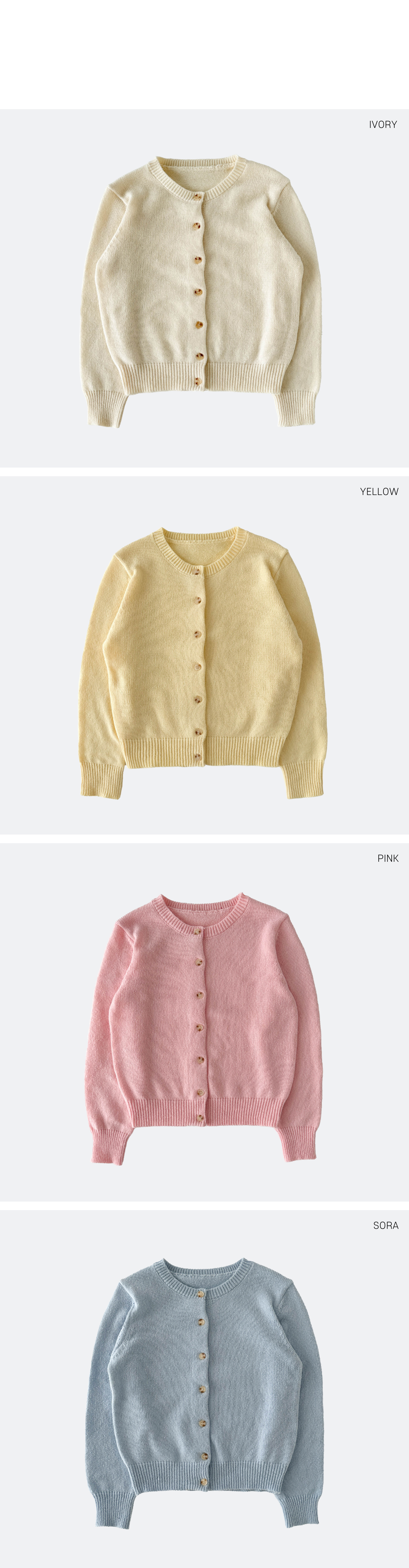 *2개 구매시 할인* [6color🌼/사계절용] 스프링 데일리 라운드넥 니트 가디건 상세 이미지 33